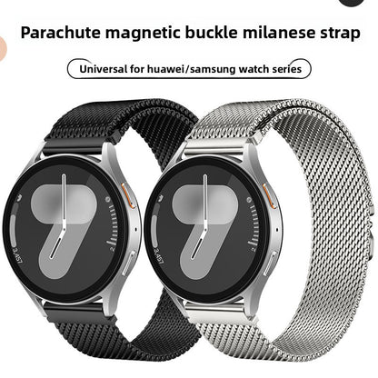 Magnetic Milanese Watch Strap
