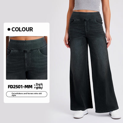 Women High Waist Denim Wide Leg Pants