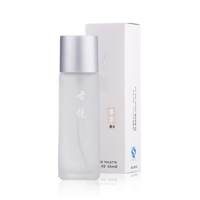 Men's Cologne Perfume 50ml