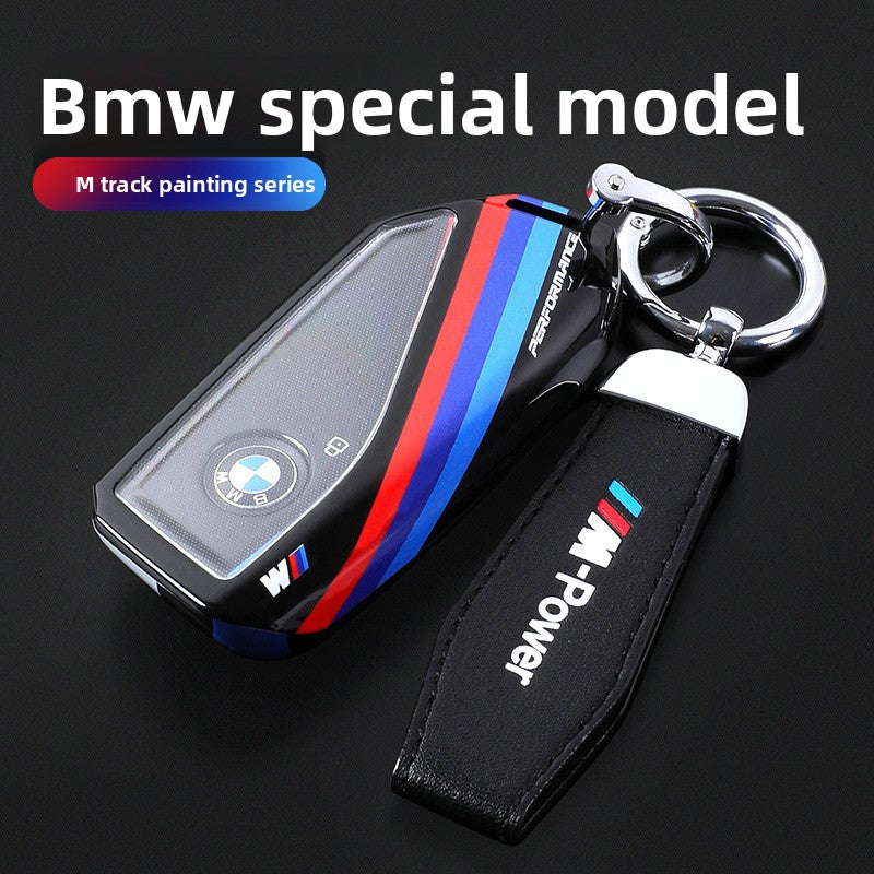 Car Key Cover Shell | Protective Key Case