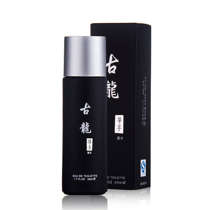 Men's Cologne Perfume 50ml