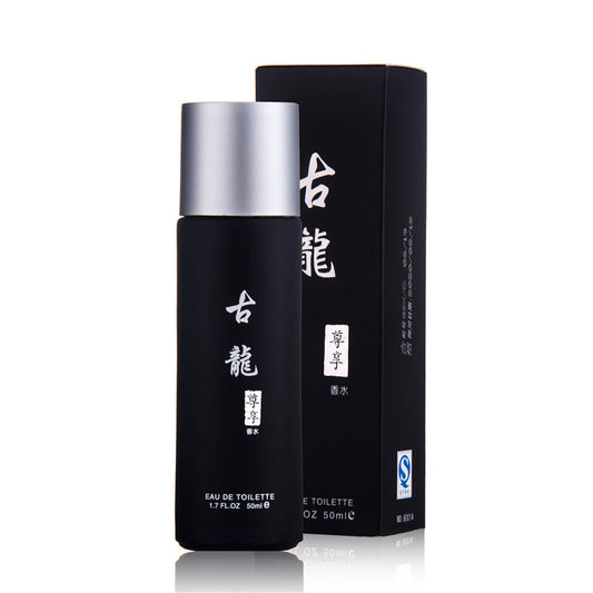 Men's Cologne Perfume 50ml