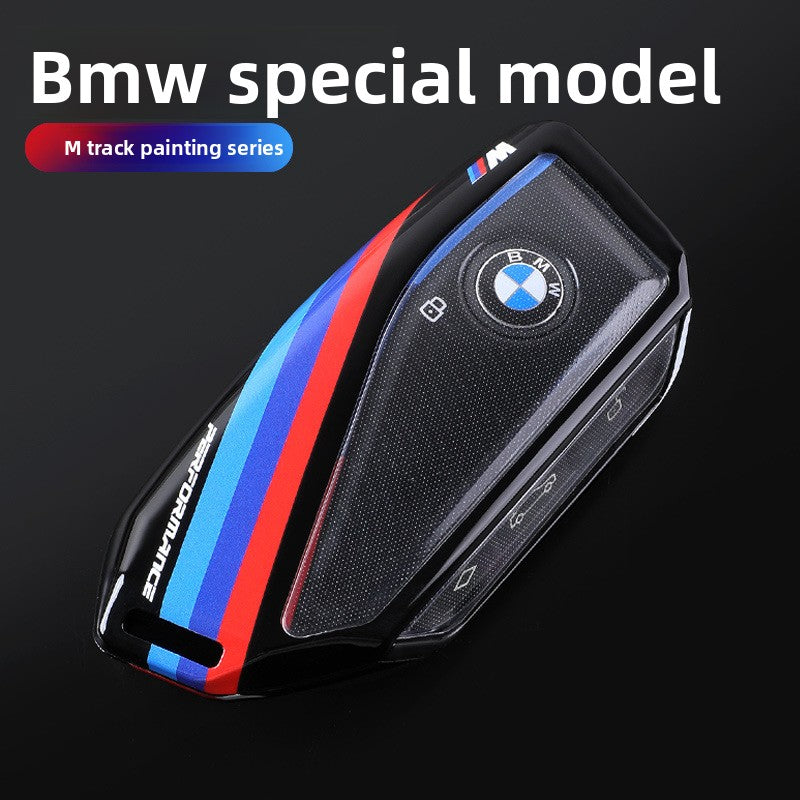 Car Key Cover Shell | Protective Key Case